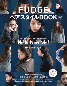 magazine_hairbook_2015_aw
