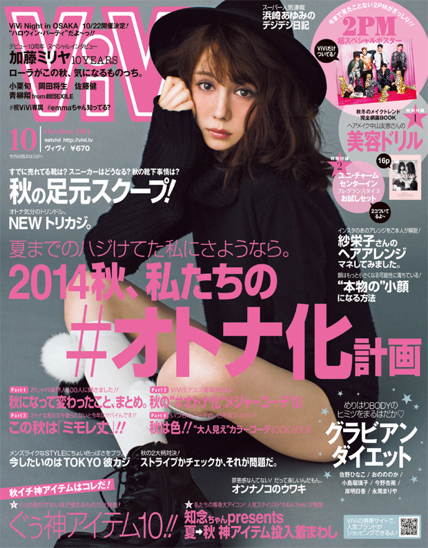 cover_l