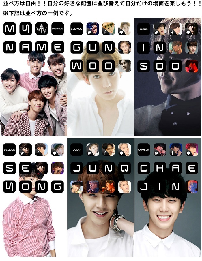 MYNAME pickup画像