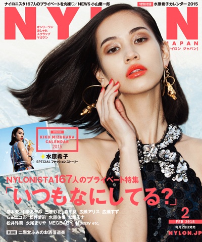 400H001_COVER129_責