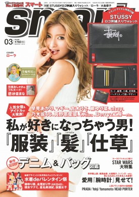 cover_010_201503_ll