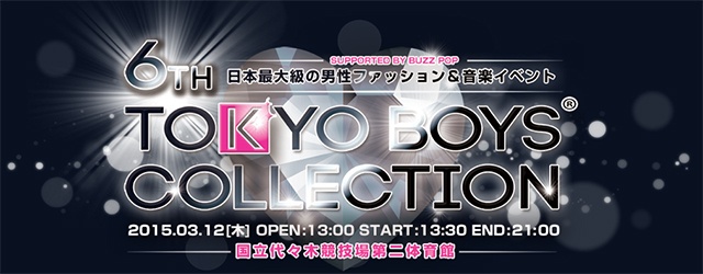 tokyo boys collection