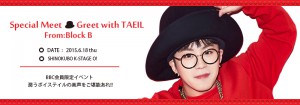 KakaoTalk_20150610_115333751