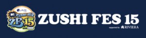 zushi