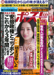 coverpage