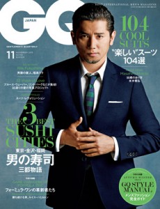 gq-150-cover-300