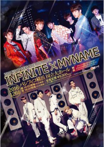 poster3