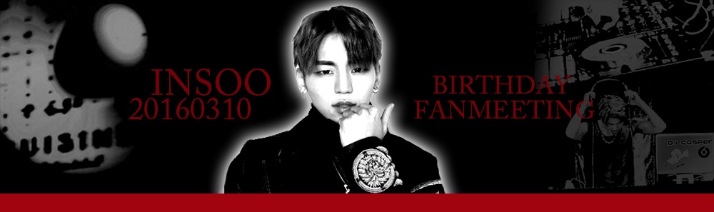 20160310insoo