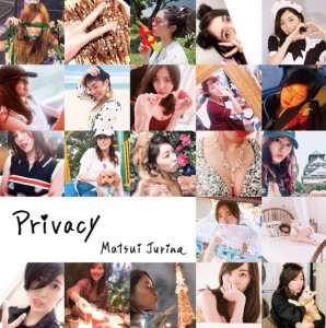 Privacy_jake