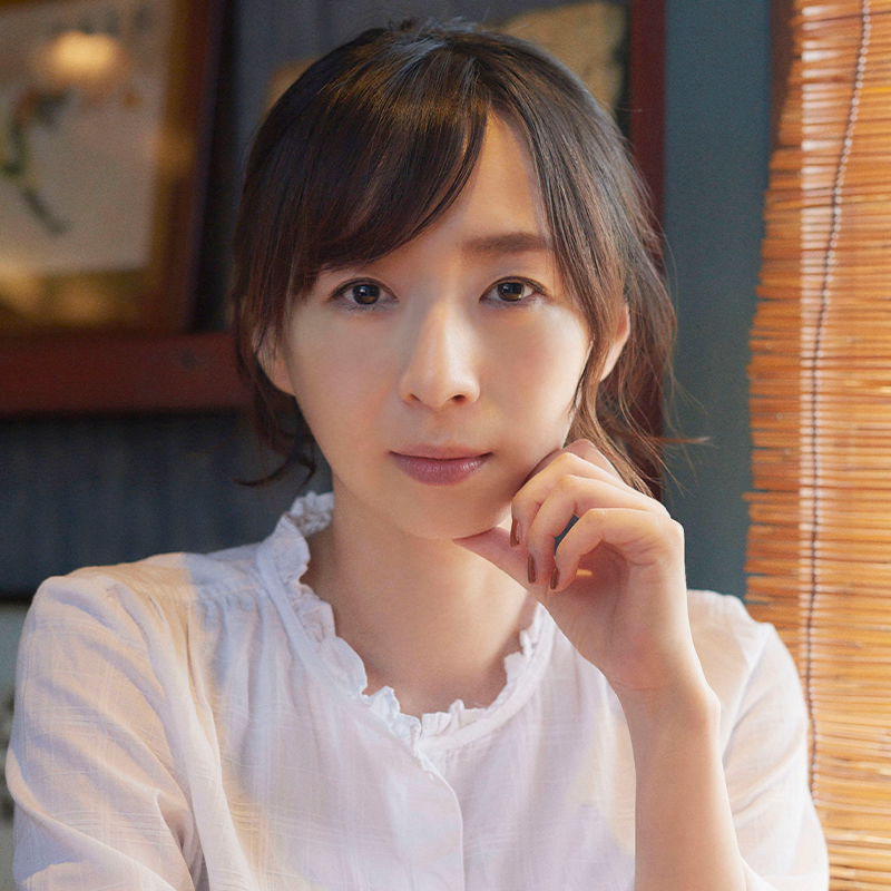 酒井 若菜 